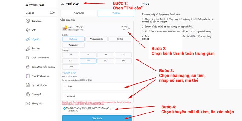 Quy trình nạp thẻ cào vào Jun88